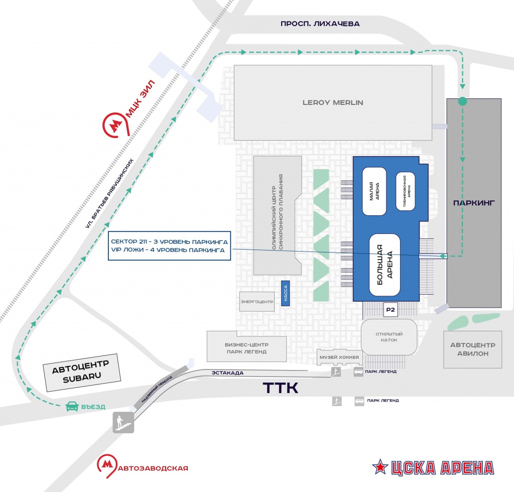 НА АВТОМОБИЛЕ (вариант 2).jpg