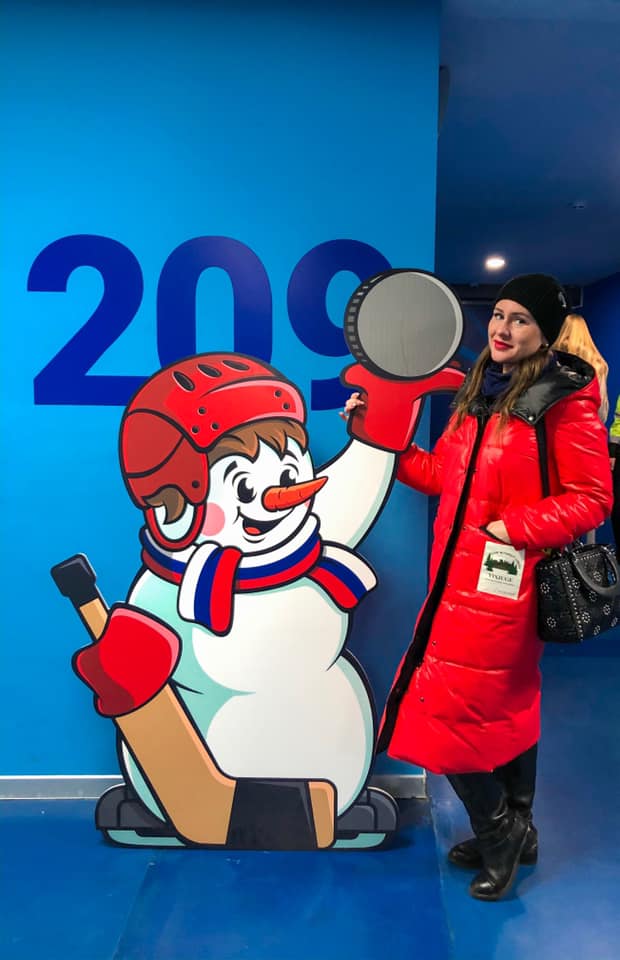 Евгения Белешева.jpg