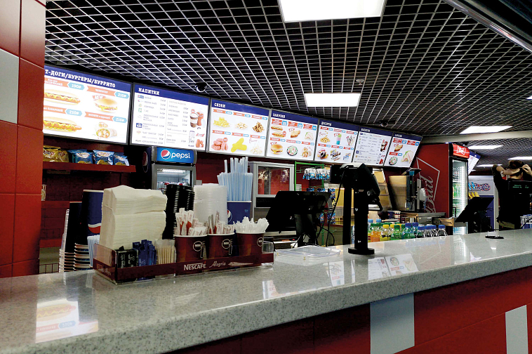 Большая арена