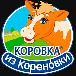 Коровка из Кореновки