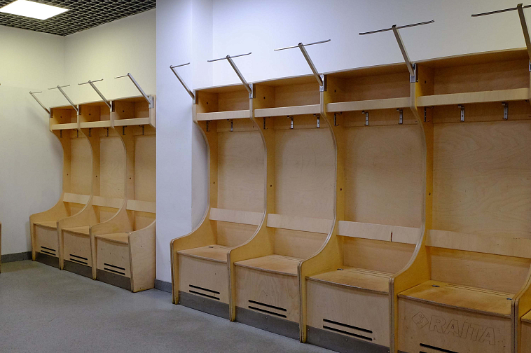 Малая арена