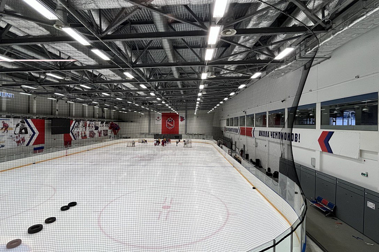 Тренировочная арена