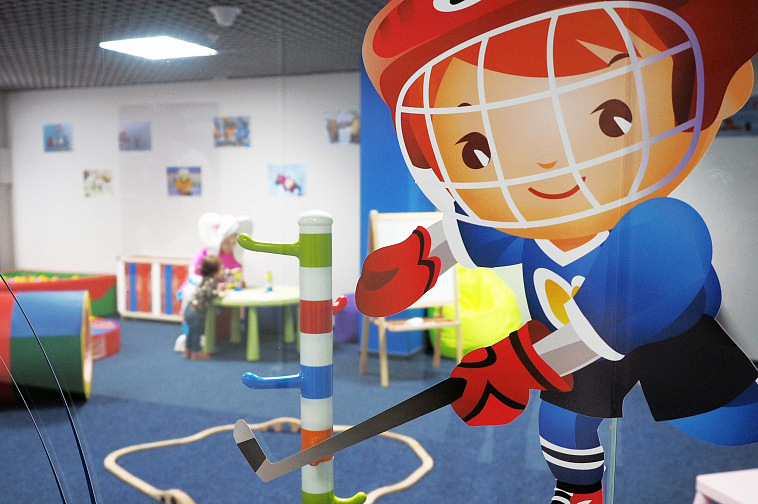 Большая арена